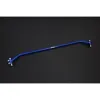 Hardrace Rear Lower Brace For Suzuki Swift