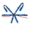 DriftShop 6 Point Harness Blue FIA Approved 8853