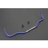 Hardrace Rear Sway Bar For Honda CRV