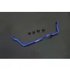 Hardrace Front Sway Bar For Luxgen M7 U7