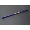 Hardrace Rear Lower Tie Bar Scion FRS Subaru BRZ Toyota 86