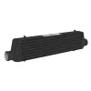 Intercooler 550x140x65mm FMIC.EU czarny