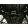 Stabilizator zawieszenia tylny Ultra Racing for Kia Picanto (JA) 1.3 17+ 2WD