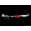 Stabilizator zawieszenia tylny 19mm Ultra Racing for Toyota Corolla AE86