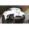 GReddy Comfort Sports GTS V3 Muffler for Toyota GR86 & Subaru BRZ (2021+)