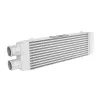 Intercooler 550x180x65mm jednostronny FMIC.EU