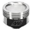 Professional Piston Set Wiseco KE187M815 for VW 1.8L 16V - 81.50mm / 32.65mm / 10.50 CC