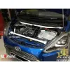 Rozpórka przednia (Front Upper Strut Bar)(3922) Ultra Racing Toyota Sienta (XP170) 1.5 2WD 15+