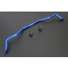 Hardrace Front Sway Bar For Lexus GS