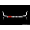 Stabilizator zawieszenia przedni 29mm Ultra Racing for Nissan S14/S15 95-01