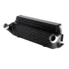 MMR High Performance Intercooler for BMW N55 M2 M135i M235i 335i 435i 2015-2019