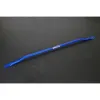 Hardrace Rear Center Brace Bar Honda HRV
