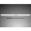 Rozpórka tylna górna (Rear Upper Strut Bar) Ultra Racing Honda Jazz/Fit/Insight 08-14