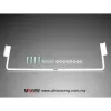 Stabilizator zawieszenia tylny 19mm Ultra Racing for Mitsubishi Galant 87-93 VR4 2WD