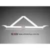 Rozpórka tylna górna (Rear Upper Strut Bar) Ultra Racing Toyota Starlet EP80/82