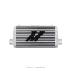 Mishimoto Universal Intercooler R-Line Silver