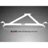 Rozpórka przednia (Front Upper Strut Bar)Ultra Racing Civic/Sol/Integra 92-00