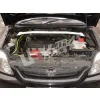 Rozpórka przednia (Front Upper Strut Bar)Ultra Racing Kia Rio 1.3