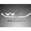 Rozpórka tylna górna (Rear Upper Strut Bar) Ultra Racing Impreza WRX 94-07 GC/GD