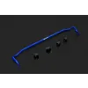 Hardrace Rear Sway Bar For Toyota Corolla altis auris
