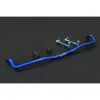 Hardrace Front Sway Bar For Scion FRS Subaru BRZ Toyota 86