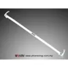 Rozpórka przednia (Front Upper Strut Bar)Ultra Racing Honda CRV 02-06