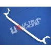 Rozpórka przednia (Front Upper Strut Bar)Ultra Racing Fiat Punto 2 MK1