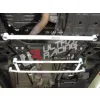 Rozpórka przednia dolna (Front Lower Tiebar) Ultra Racing Toyota RAV4 2.4 06+