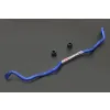 Hardrace Front Sway Bar For Subaru Levorg WRX