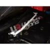 Rozpórka przednia (Front Upper Strut Bar)Ultra Racing Mazda 6 GG / MPS 03-08