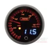 Prosport JDM Series 52mm - Volt Gauge