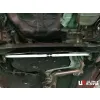 Rozpórka tylna dolna (Rear Lower Bar) (942A) Ultra Racing Kia Picanto (JA) 1.3 2WD 17+