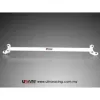 Rozpórka przednia (Front Upper Strut Bar)Ultra Racing Mazda 6 GH 08+