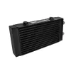 Chłodnica oleju FMIC.Pro jednostronna 240x140x40