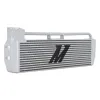Mishimoto 2006-2010 BMW E60 M5 / E63 M6 / E64 M6 Oil Cooler
