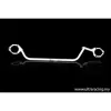 Rozpórka przednia (Front Upper Strut) Bar Ultra Racing VW Passat CC 1.8TSI 12+