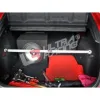 Rozpórka tylna górna (Rear Upper Strut Bar) Ultra Racing Honda Civic 06+ FK/FN/FN2 HB