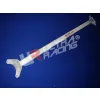 Rozpórka przednia (Front Upper Strut Bar)Ultra Racing Hyundai Accent 95-00