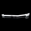 Rozpórka tylna dolna (Rear Lower Bar) 2614 Ultra Racing BMW 3 E92 335i / E93 3.5