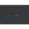 Hardrace Rear Sway Bar For Scion FRS Subaru BRZ Toyota 86