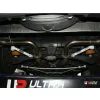 Rozpórka tylna dolna (Rear Lower Bar) (3295P) Ultra Racing Lexus SC 430 (Z40) 4.3 2WD Cabriolet/Convertible 09-14