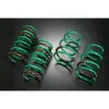 Tein S-Tech Sprężyny Toyota Yaris I (1999-2005)