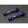 Hardrace Rear Traction Rod For Infiniti Q45 Nissan 240SX Skyline Zseries