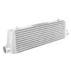 Intercooler 550x180x65mm