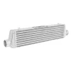 Intercooler 550x140x65mm FMIC.EU