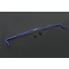 Hardrace Rear Sway Bar For Subaru Forester XV