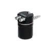 RTMG Universal Oil Catch Can Small Black RTMG Performance