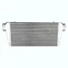 Intercooler 600x300x150mm FMIC.EU