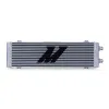 Mishimoto Universal Dual Pass Bar & Plate Oil Cooler Large Silver