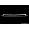 Rozpórka tylna górna (Rear Upper Strut Bar) Ultra Racing Nissan Sunny 90-95 N14 Pulsar